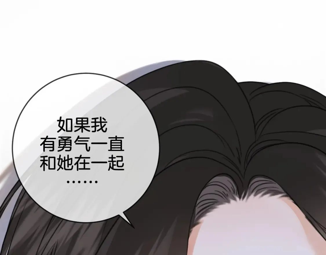 第31话 真相 第60页