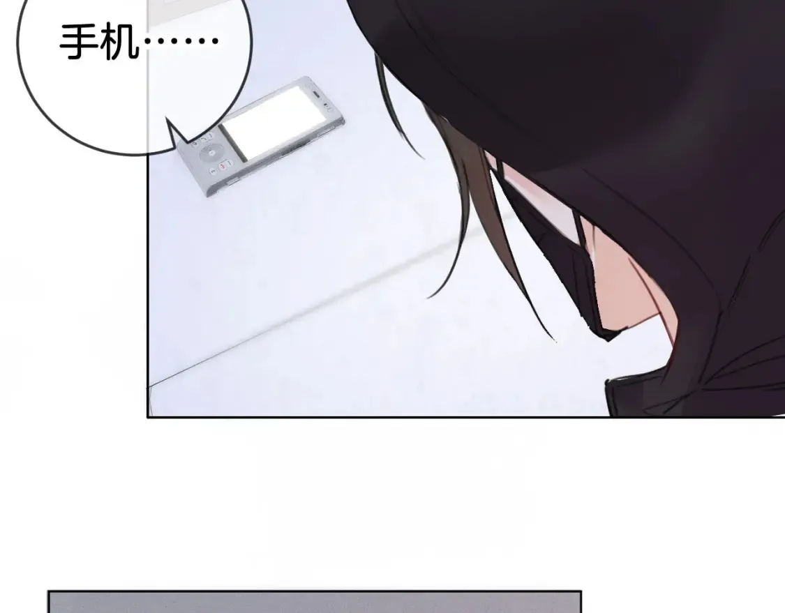第31话 真相 第65页