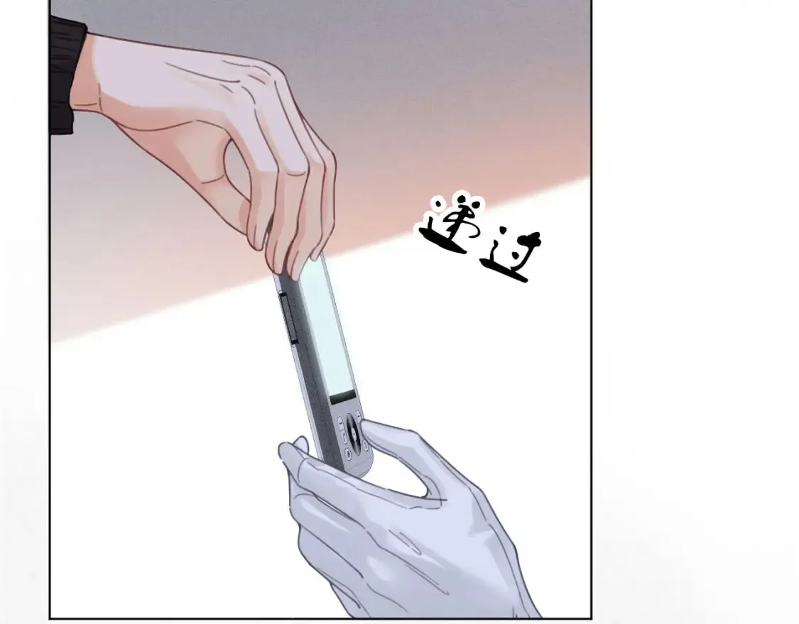 第31话 真相 第66页