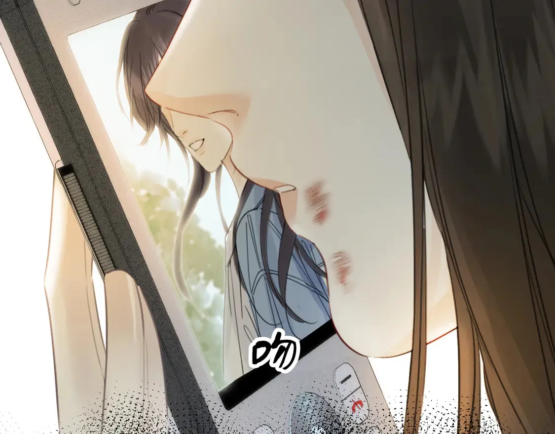 第32话 504的门开着 第8页
