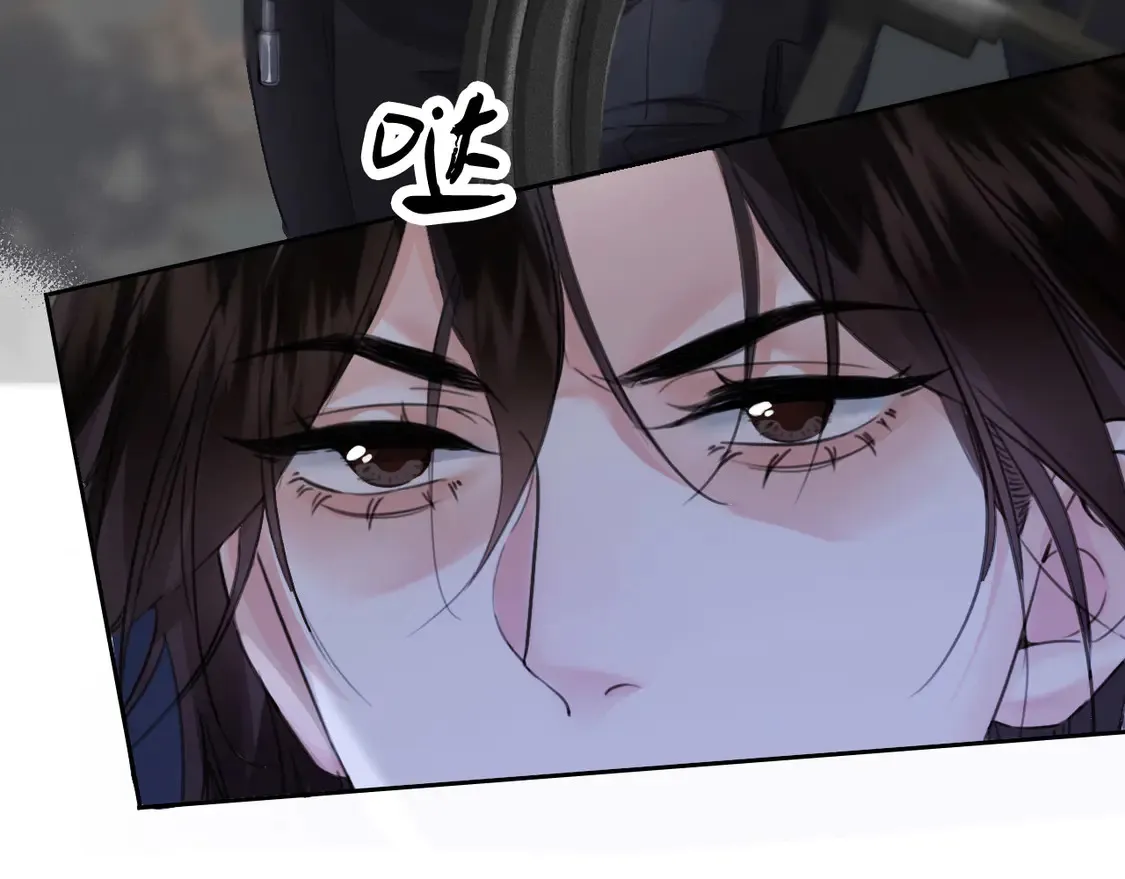 第32话 504的门开着 第25页
