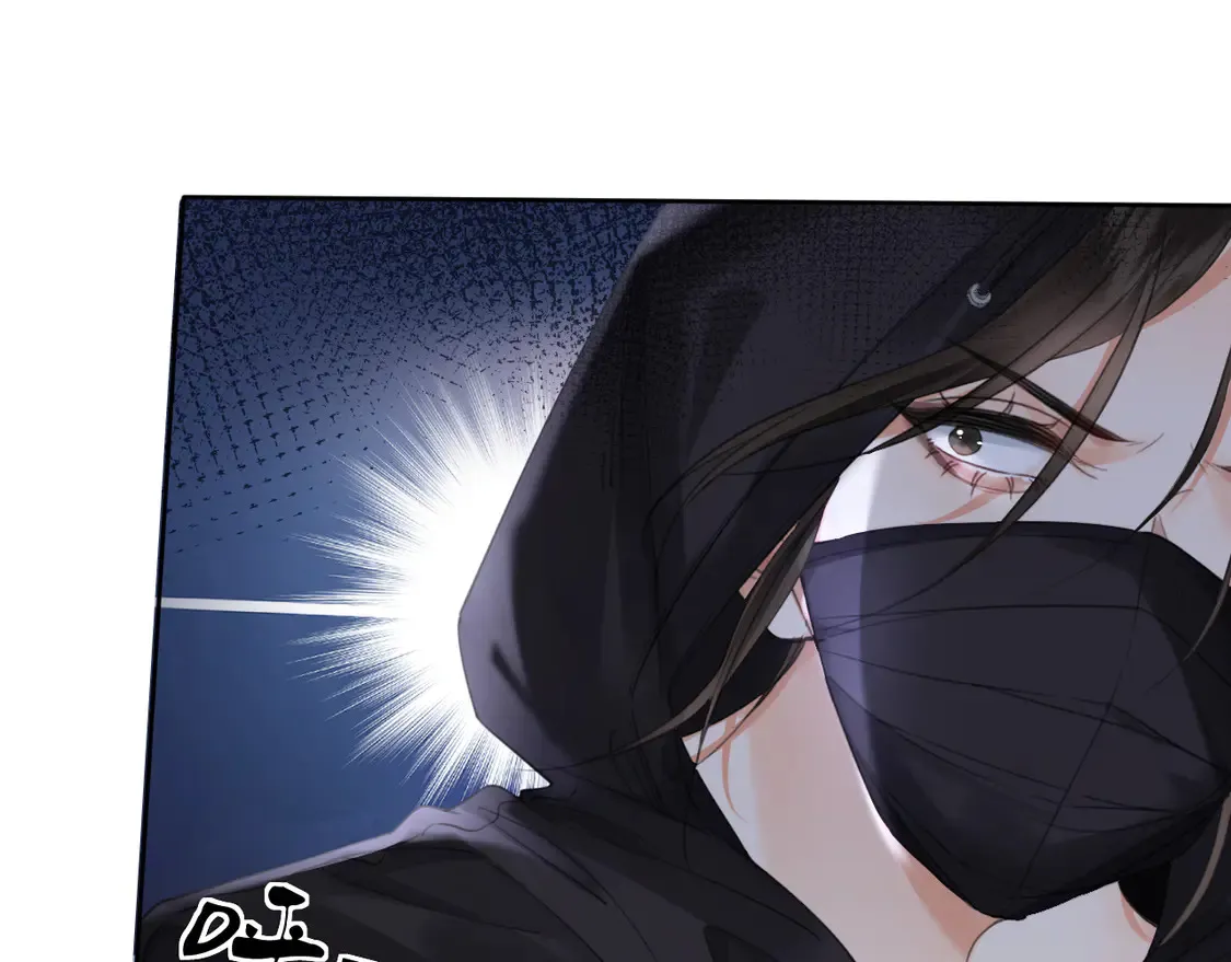 第32话 504的门开着 第45页