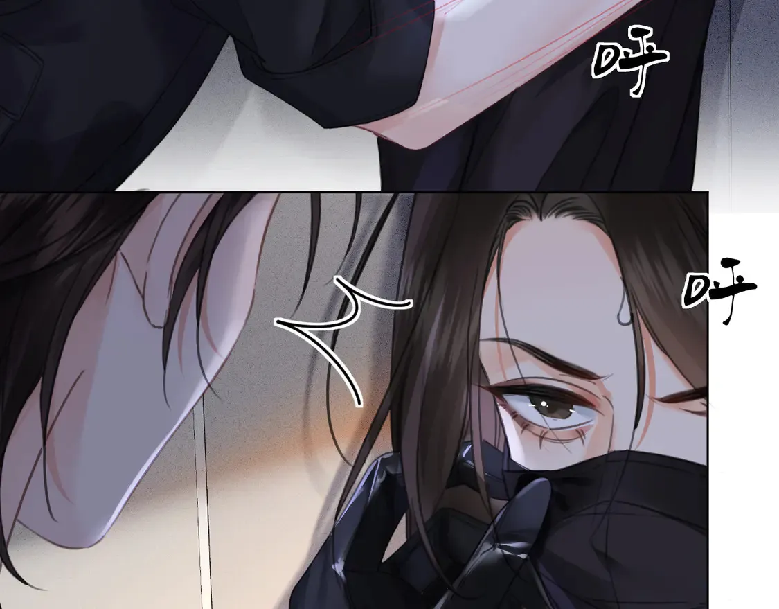 第32话 504的门开着 第56页