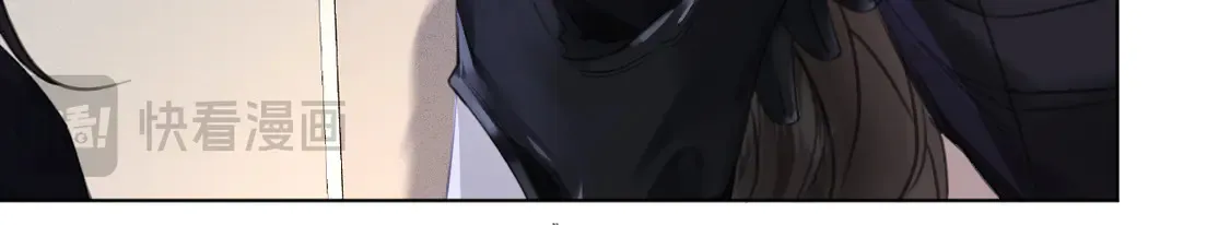 第32话 504的门开着 第57页