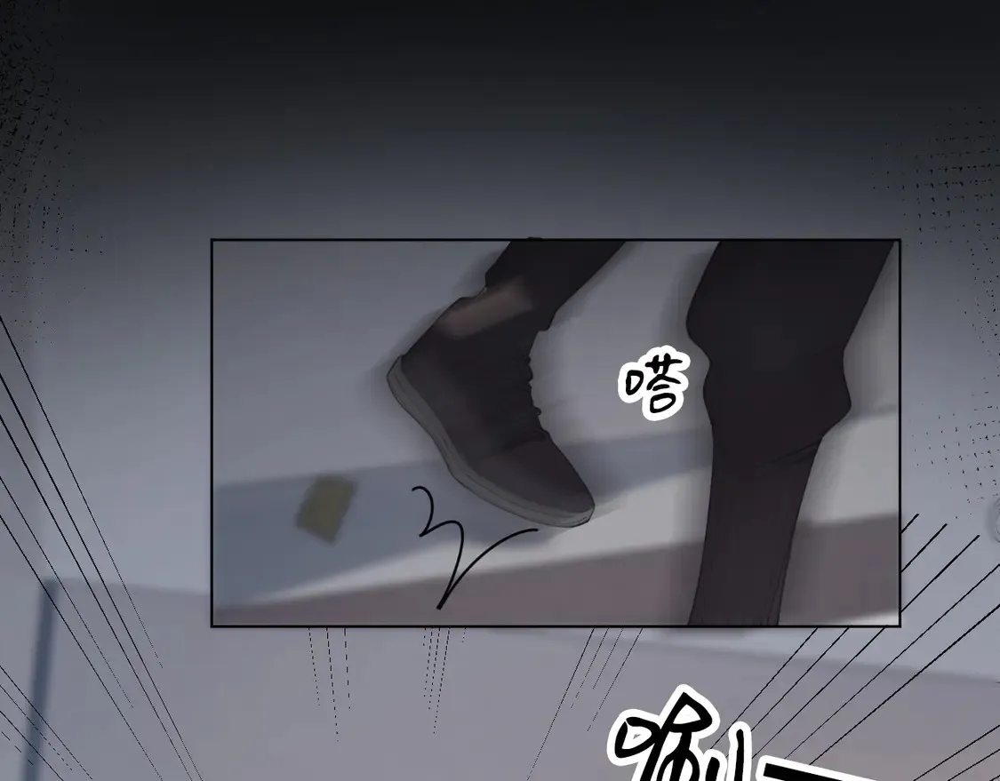 第32话 504的门开着 第58页