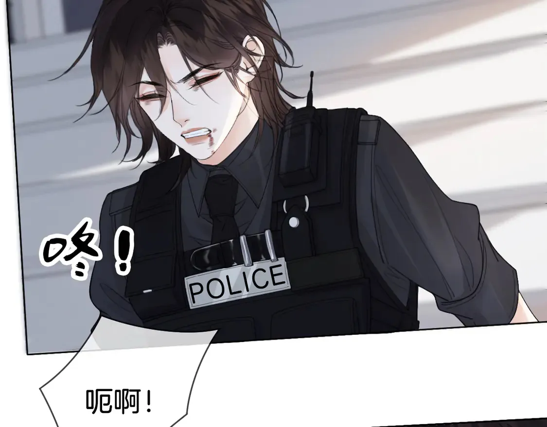 第32话 504的门开着 第62页