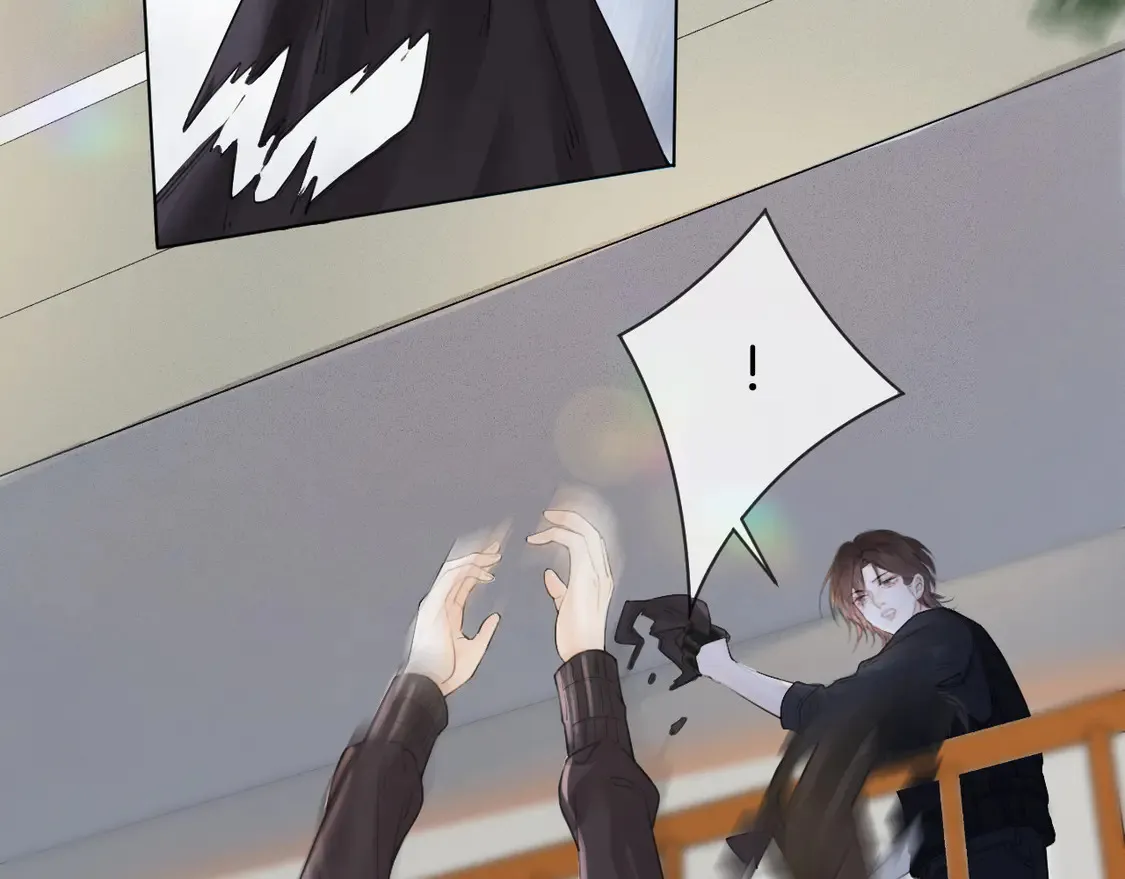 第33话 抓捕行动！ 第7页