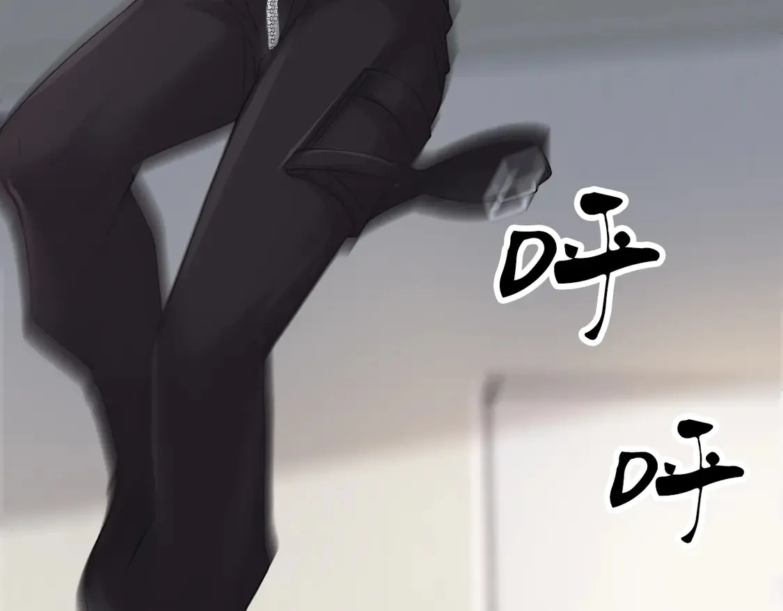 第33话 抓捕行动！ 第9页
