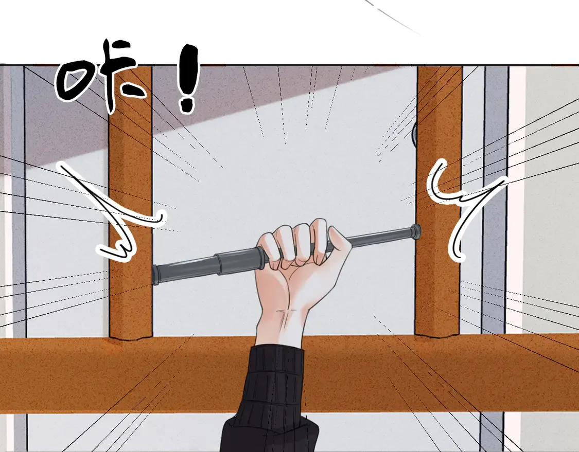 第33话 抓捕行动！ 第11页