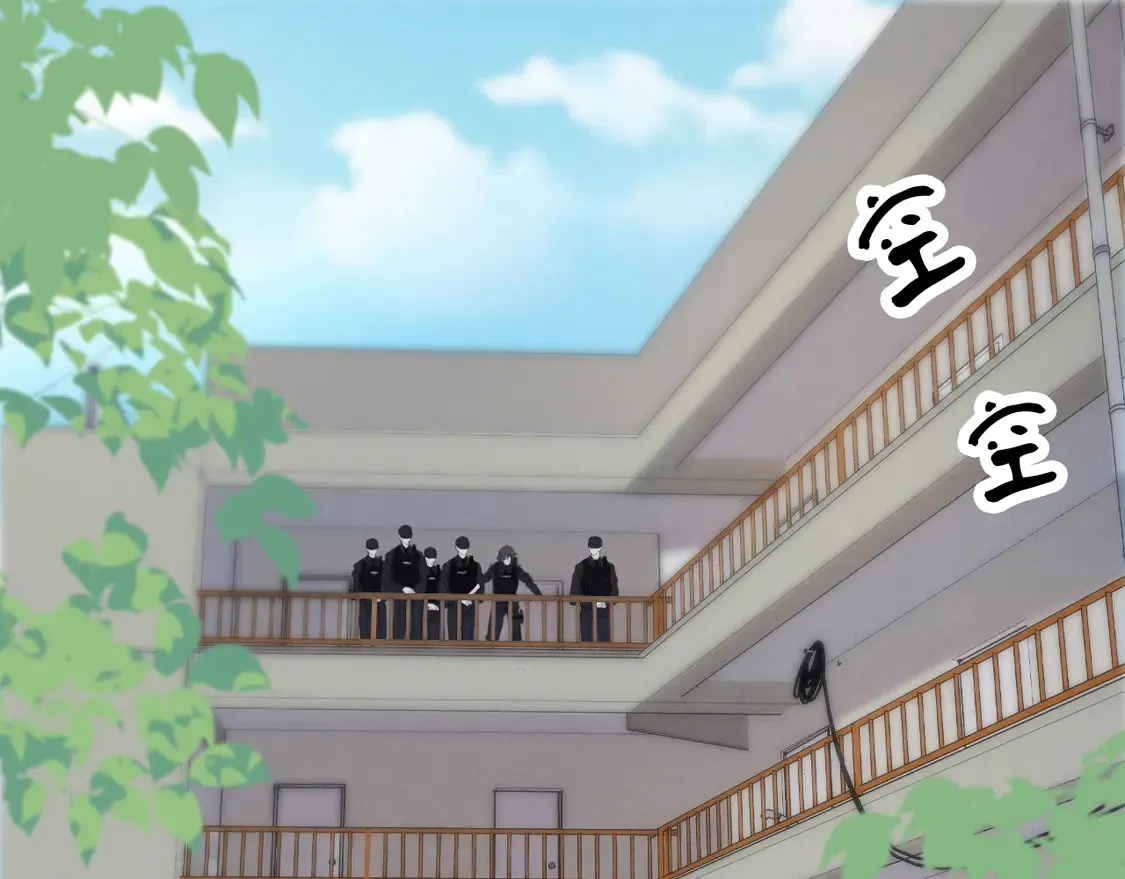 第33话 抓捕行动！ 第13页