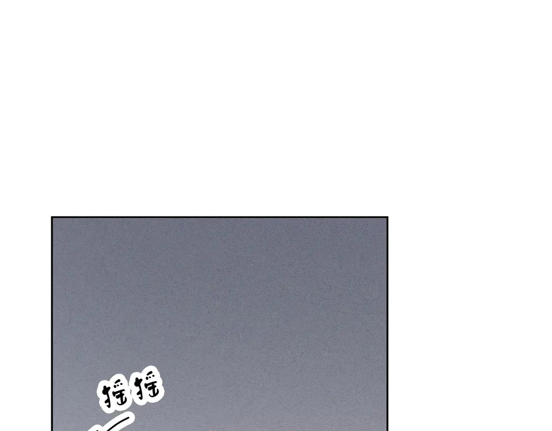 第33话 抓捕行动！ 第22页