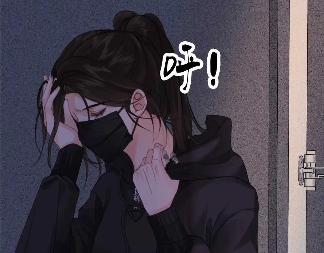 第33话 抓捕行动！ 第25页