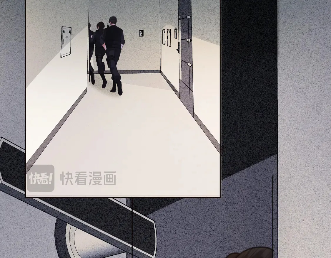 第33话 抓捕行动！ 第42页
