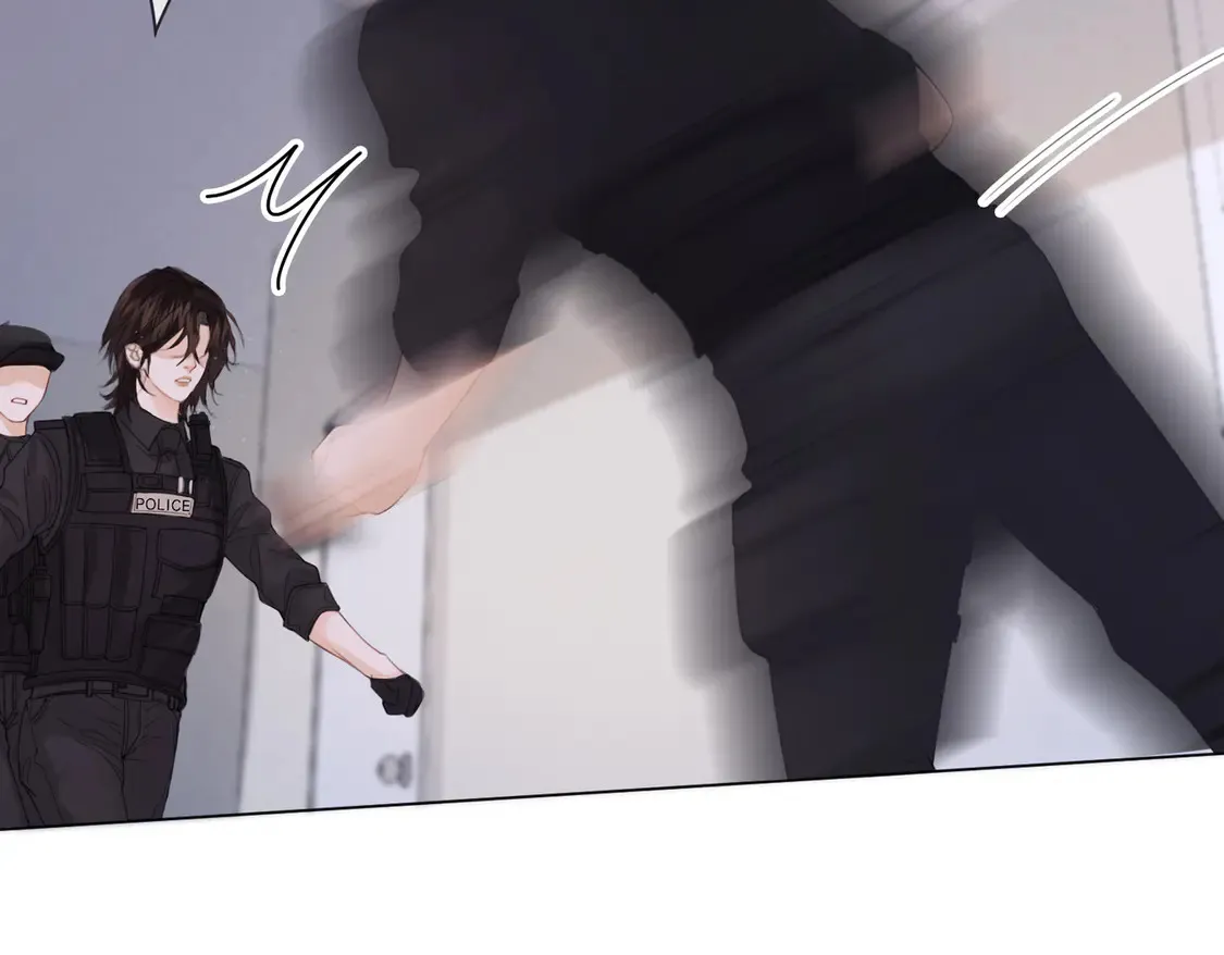 第33话 抓捕行动！ 第59页