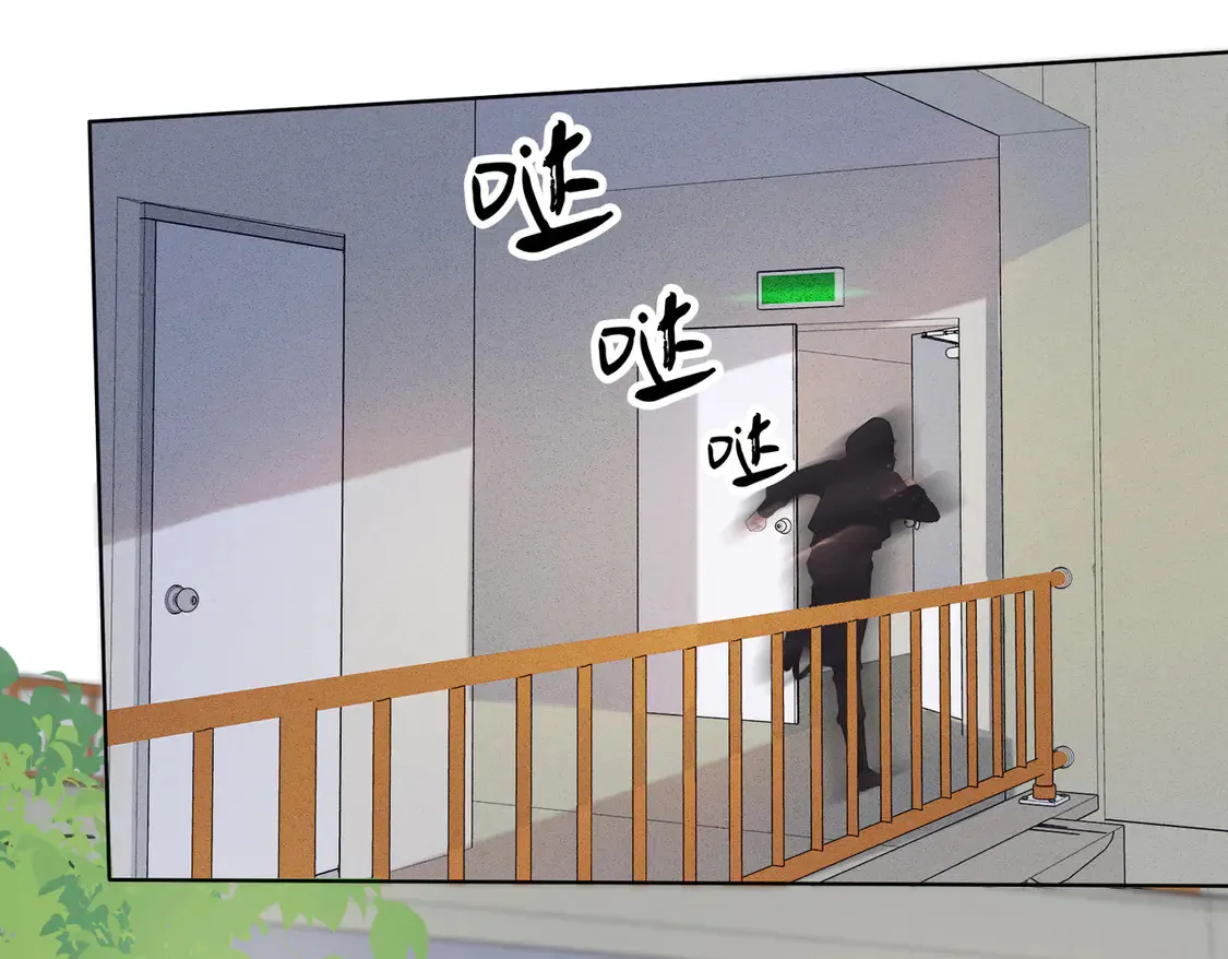 第33话 抓捕行动！ 第60页