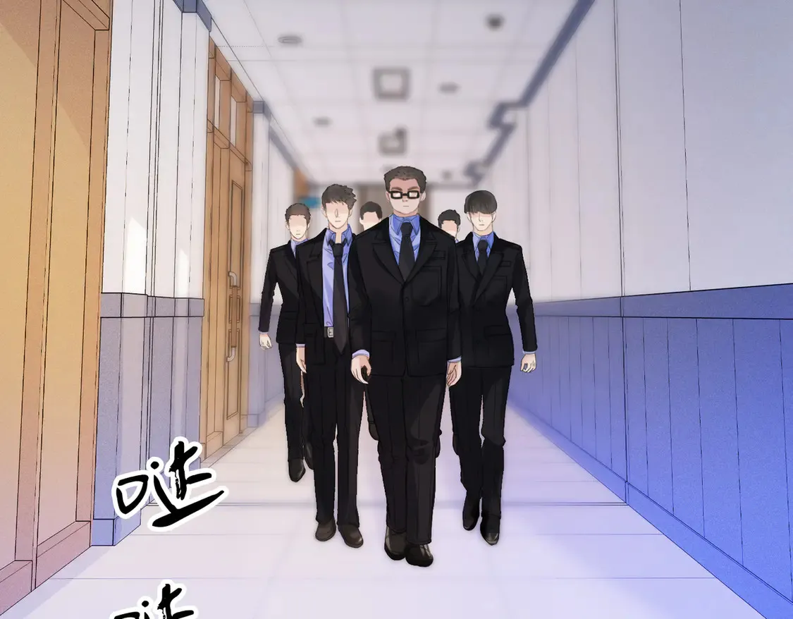 第34话 重返现场！ 第16页