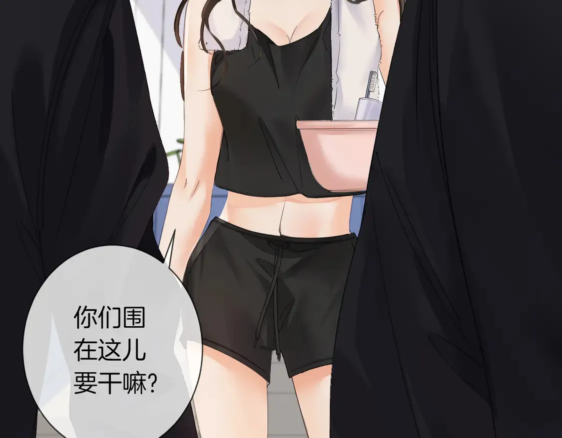 第34话 重返现场！ 第23页
