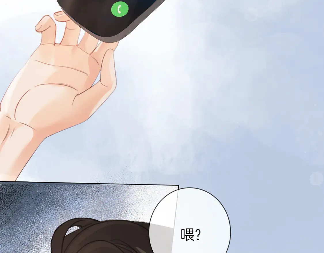 第34话 重返现场！ 第26页