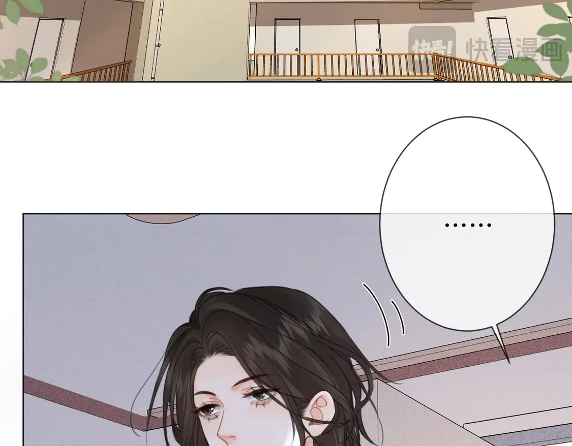 第34话 重返现场！ 第32页