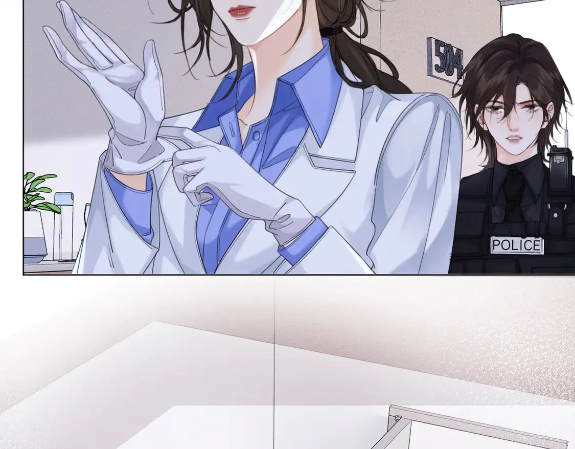 第34话 重返现场！ 第33页