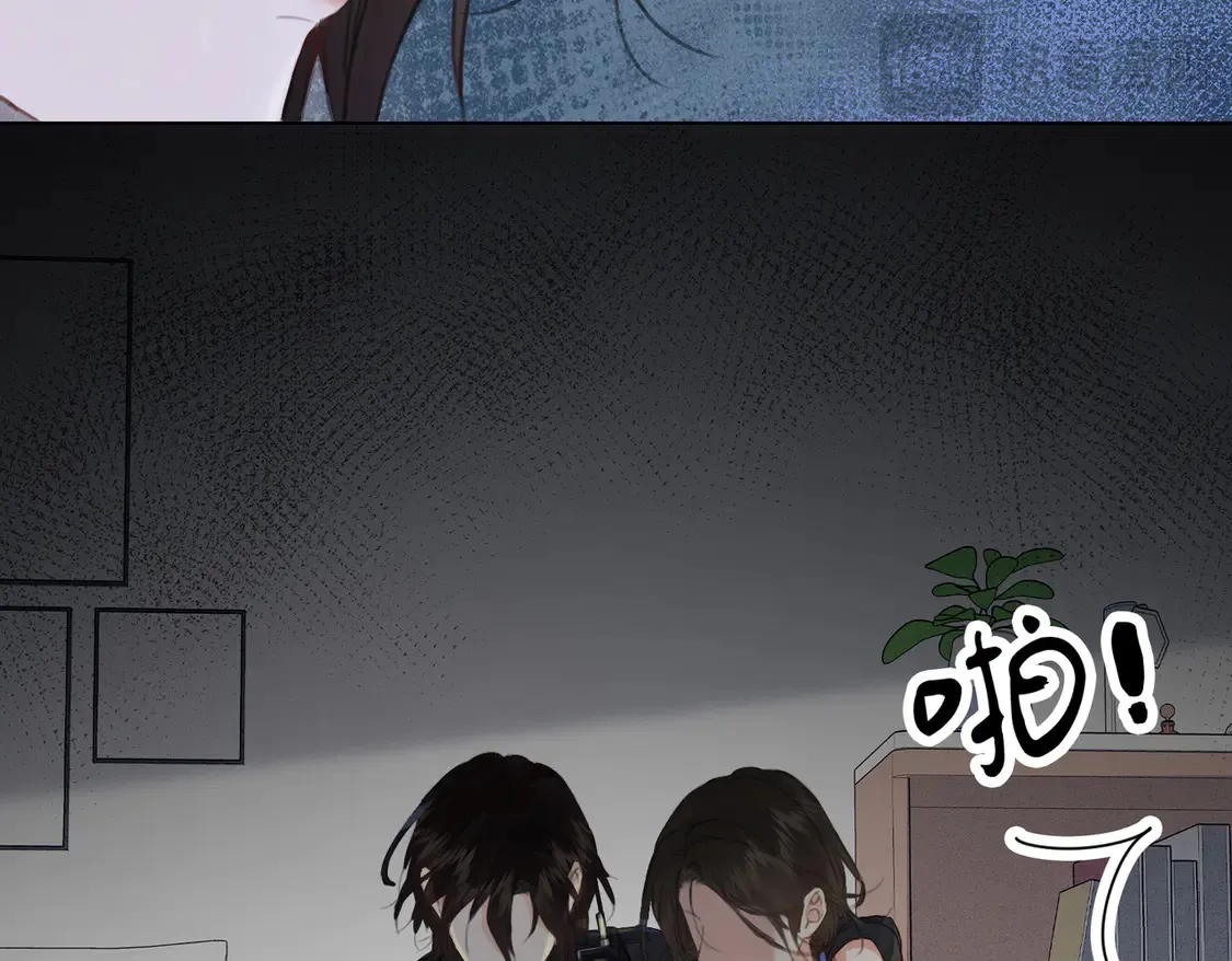 第34话 重返现场！ 第57页