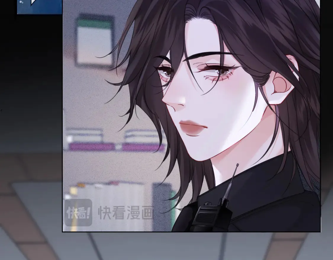 第35话 伤痛 第13页