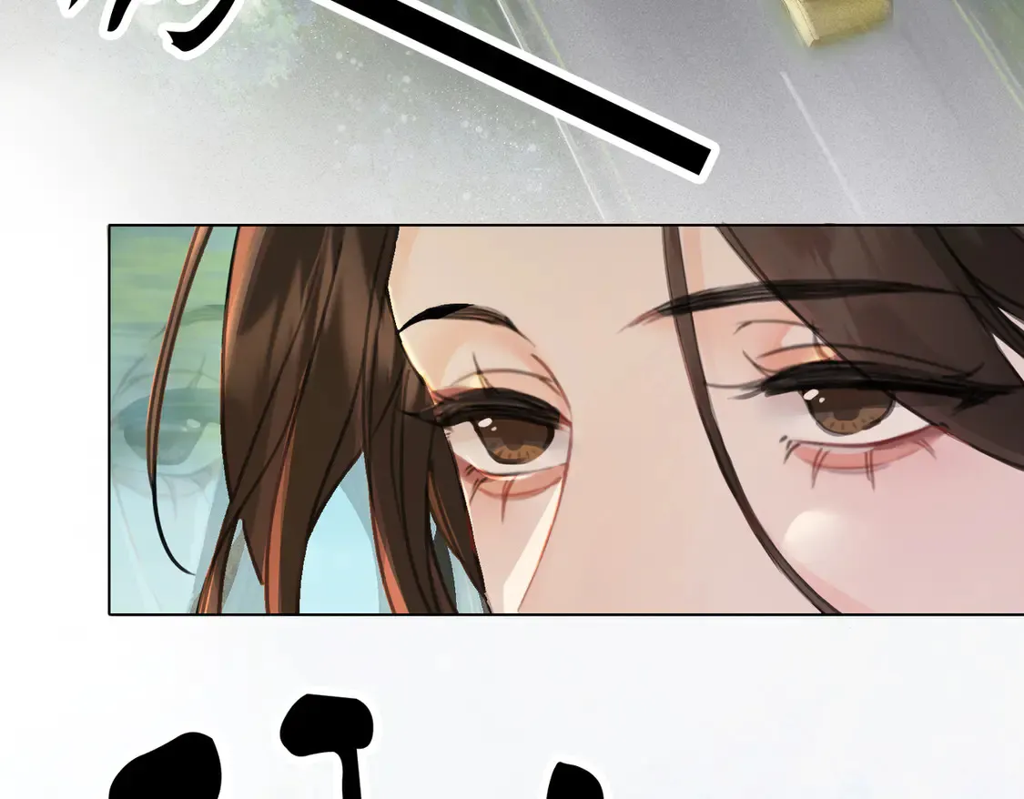 第35话 伤痛 第31页