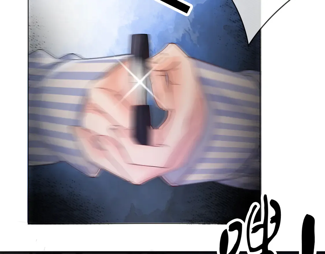 第35话 伤痛 第39页