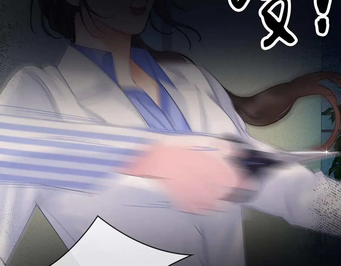 第35话 伤痛 第40页