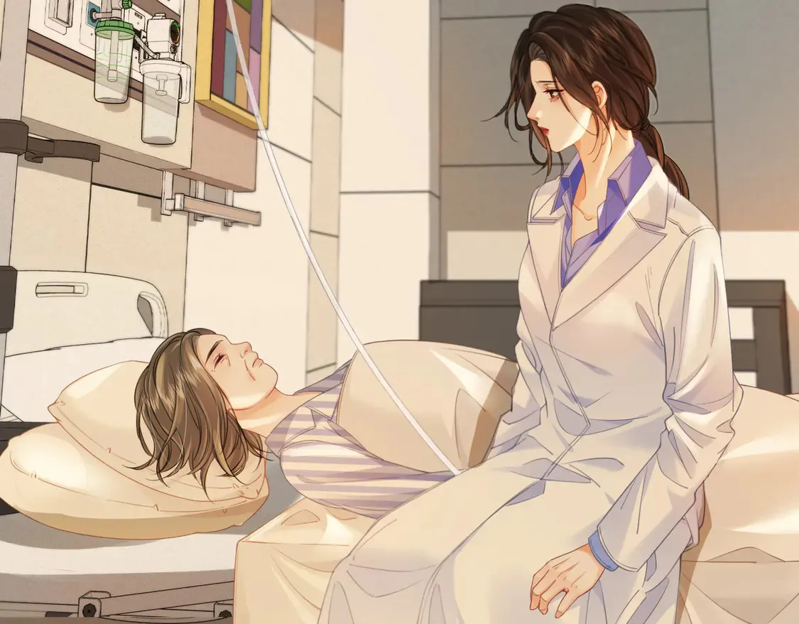 第36话 怀疑 第16页