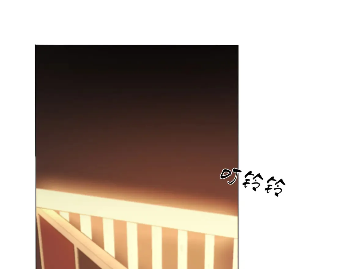 第36话 怀疑 第54页