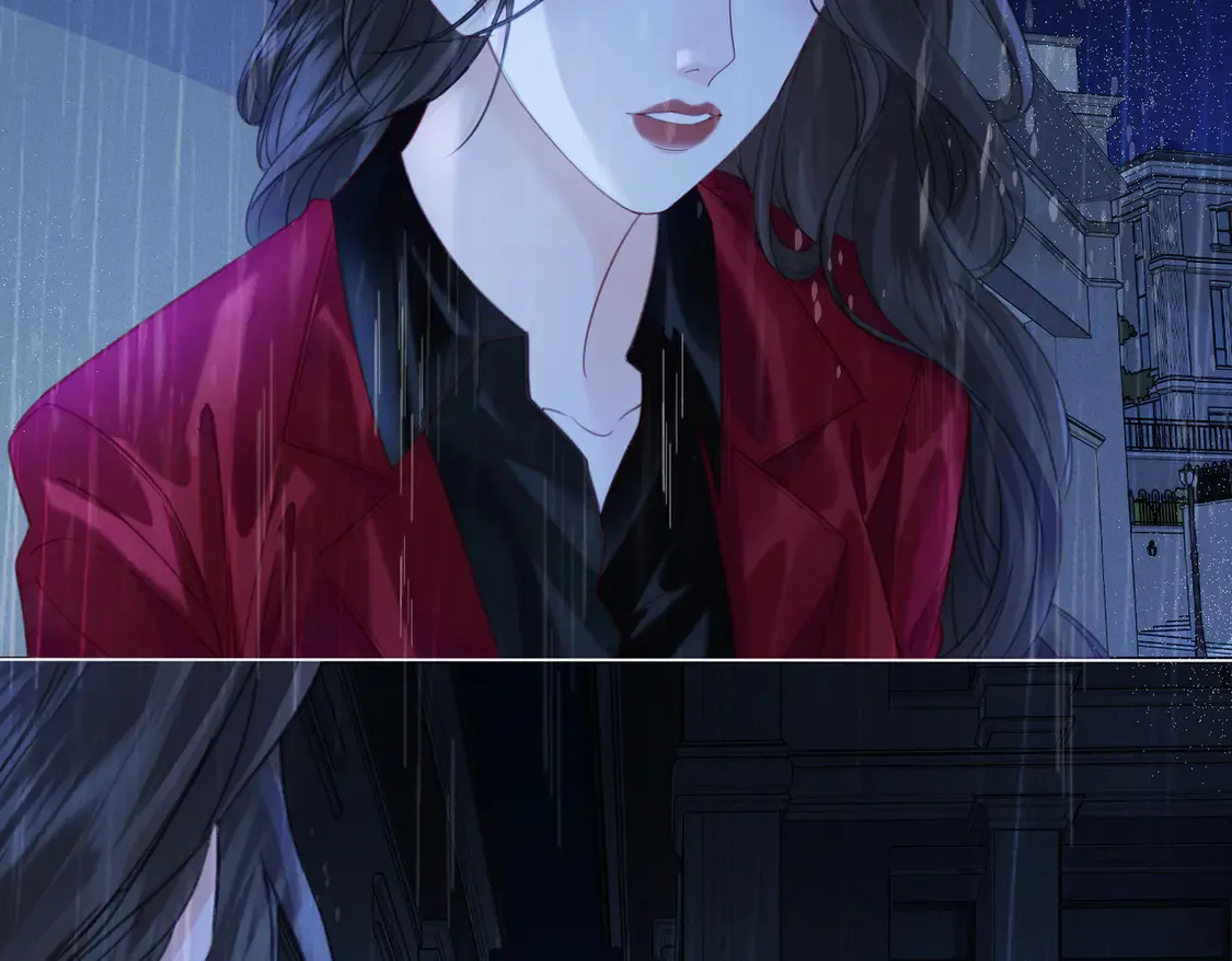 雨夜 第9页