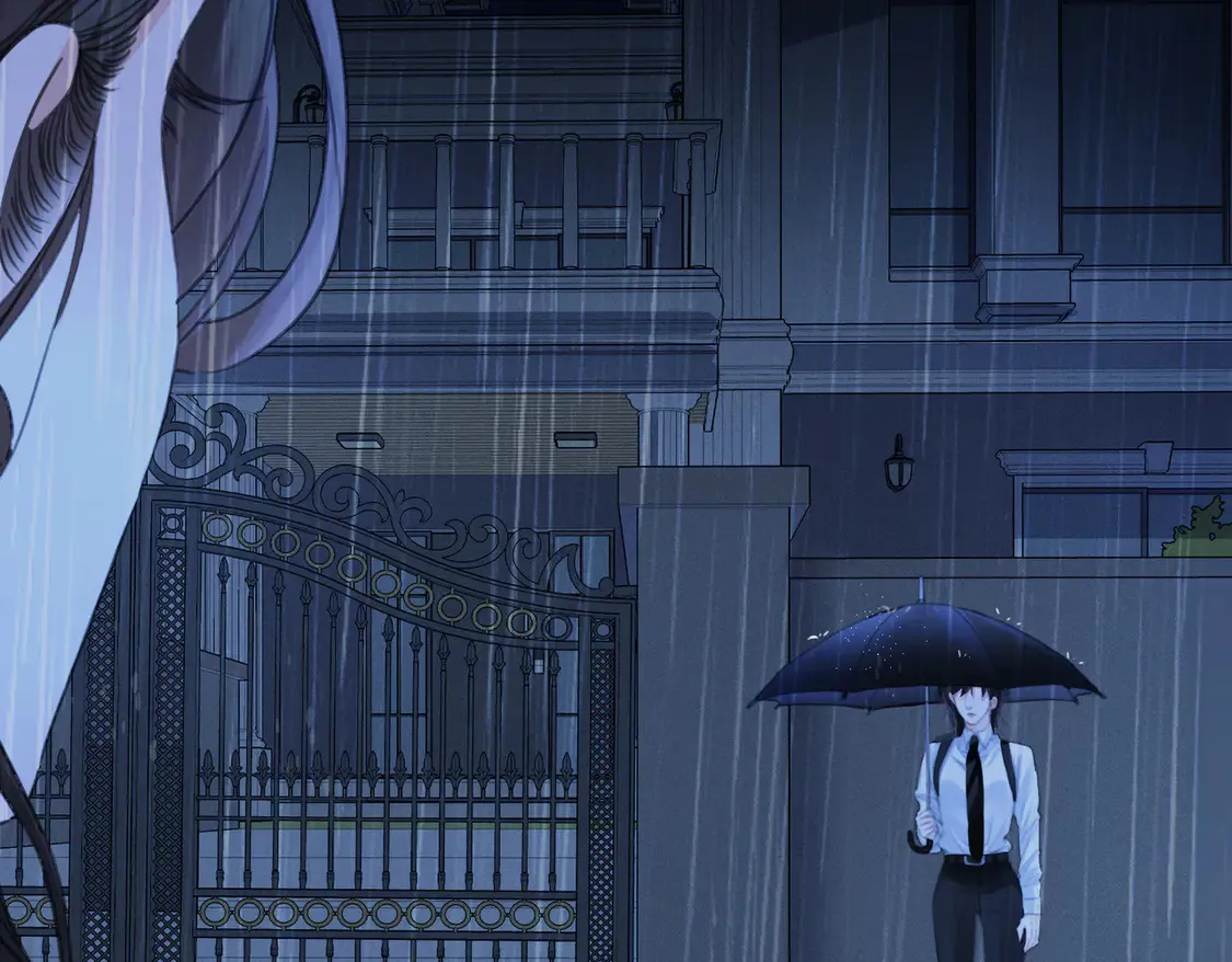 雨夜 第10页