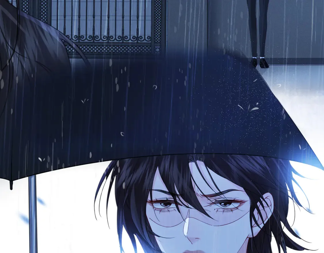 雨夜 第11页