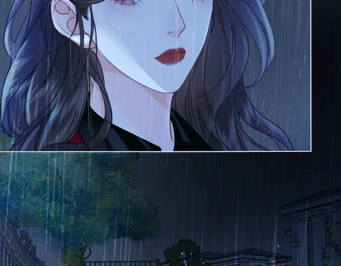 雨夜 第13页