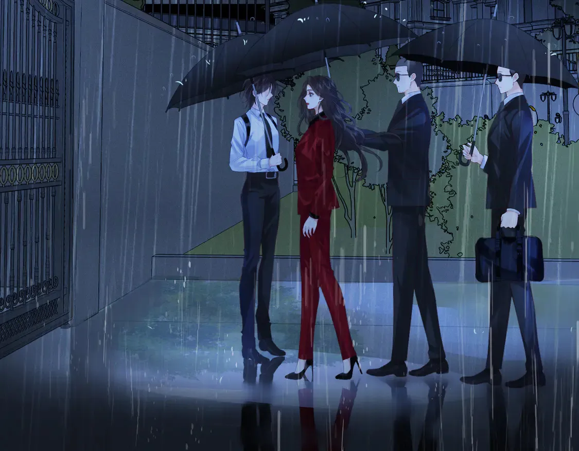 雨夜 第14页