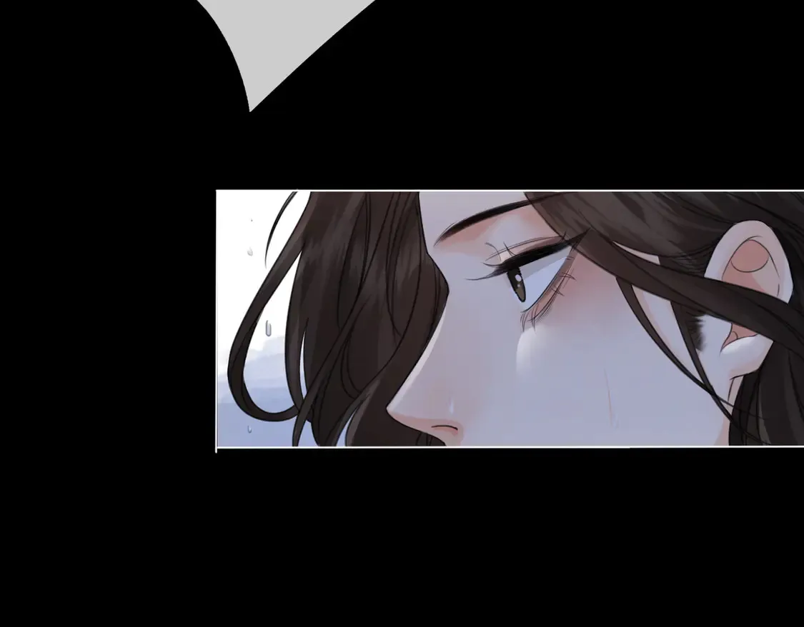 雨夜 第25页