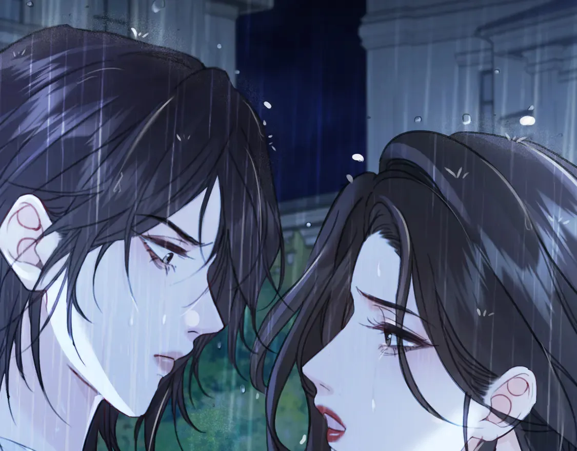雨夜 第27页