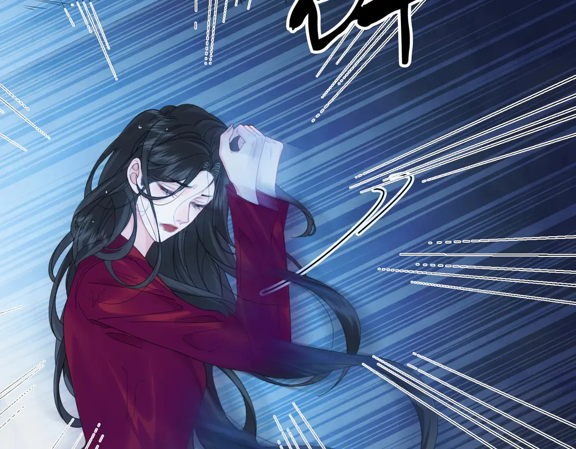 雨夜 第39页