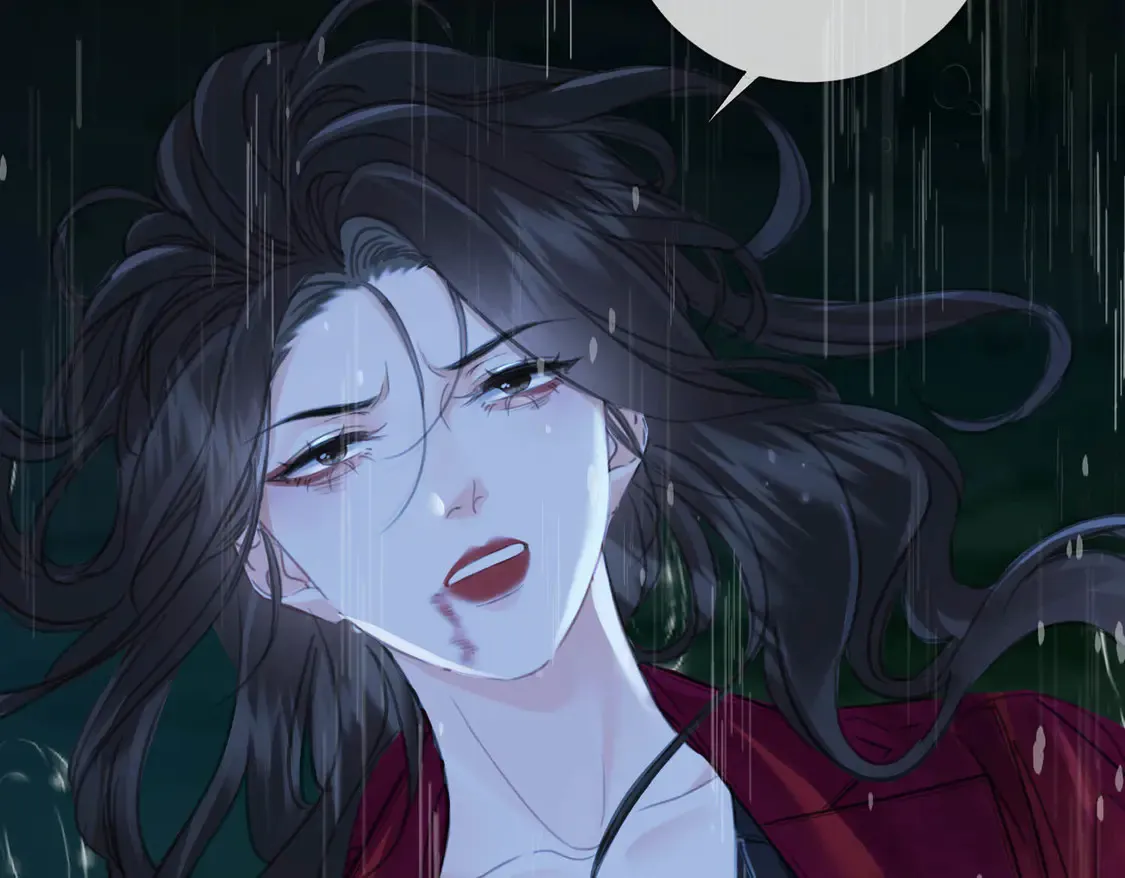 第38话 雨夜2 第20页