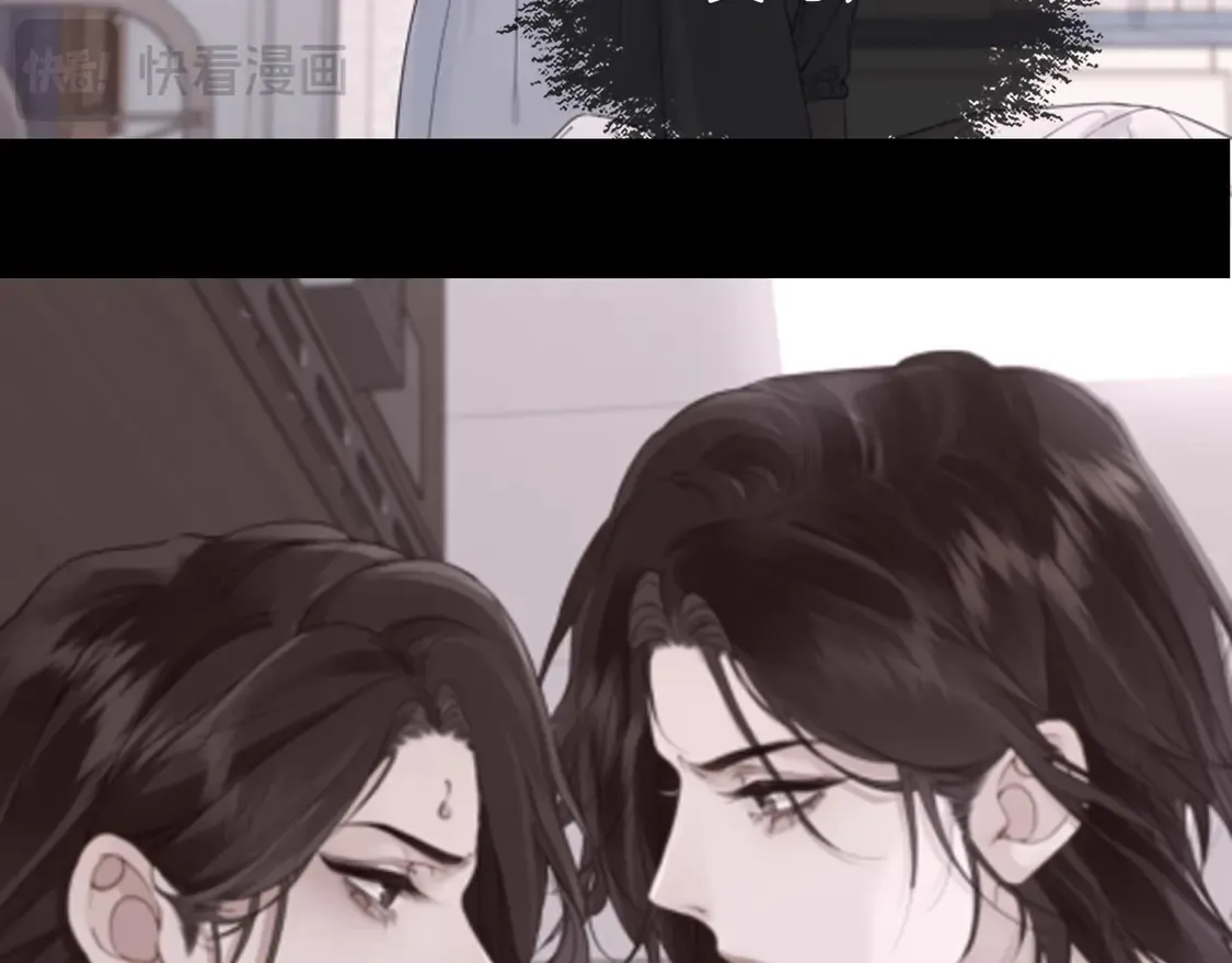 第38话 雨夜2 第52页
