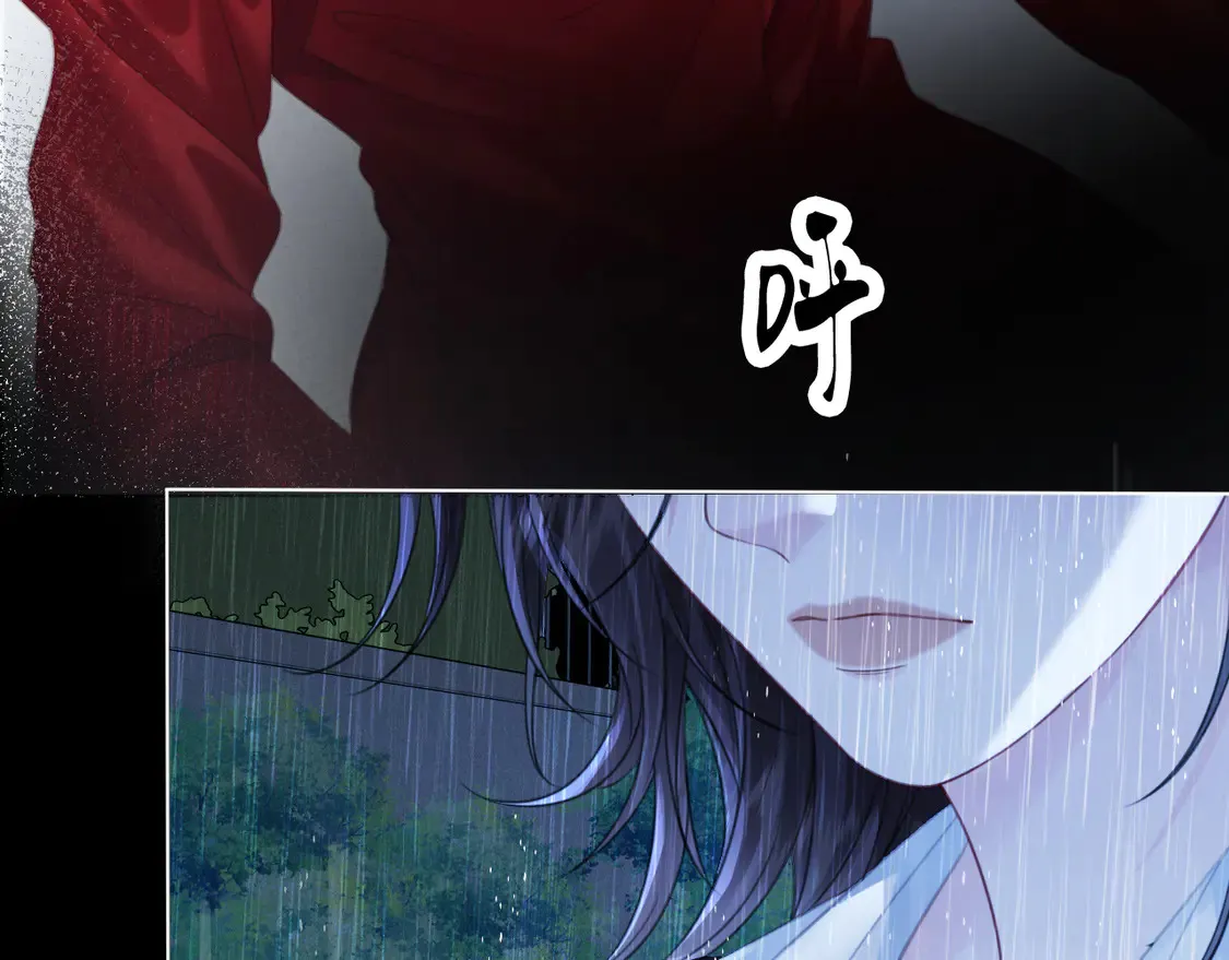 第38话 雨夜2 第69页