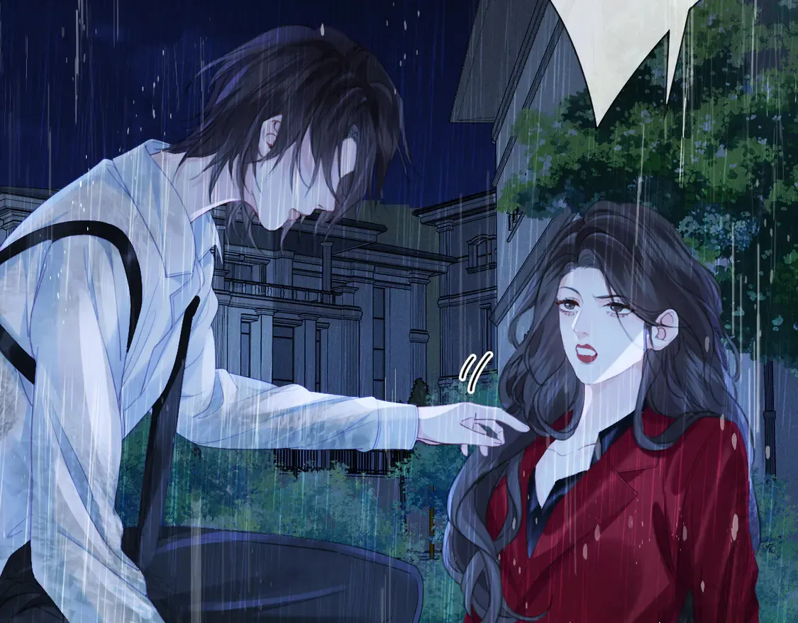 第38话 雨夜2 第71页