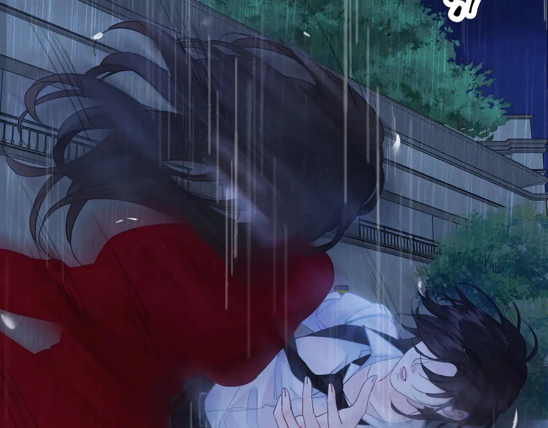 雨夜3 第12页