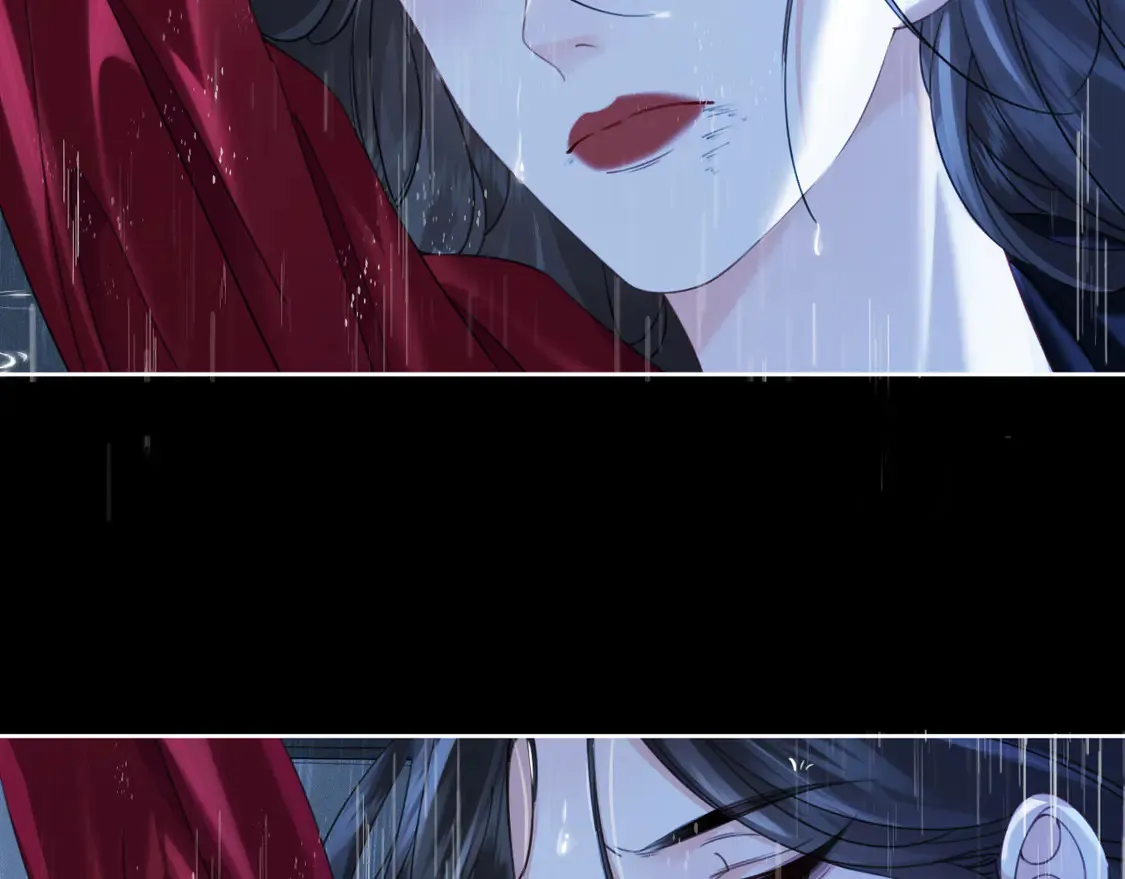 雨夜3 第29页