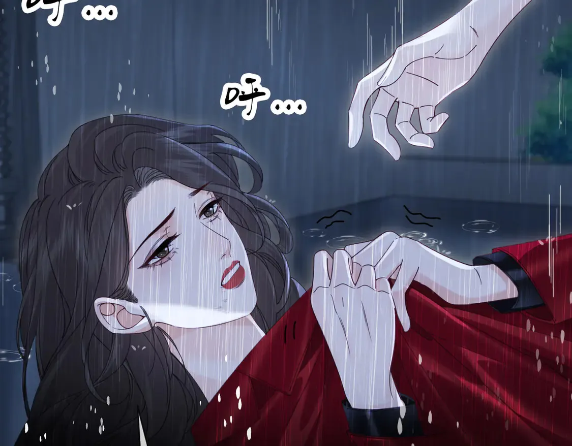 雨夜3 第43页
