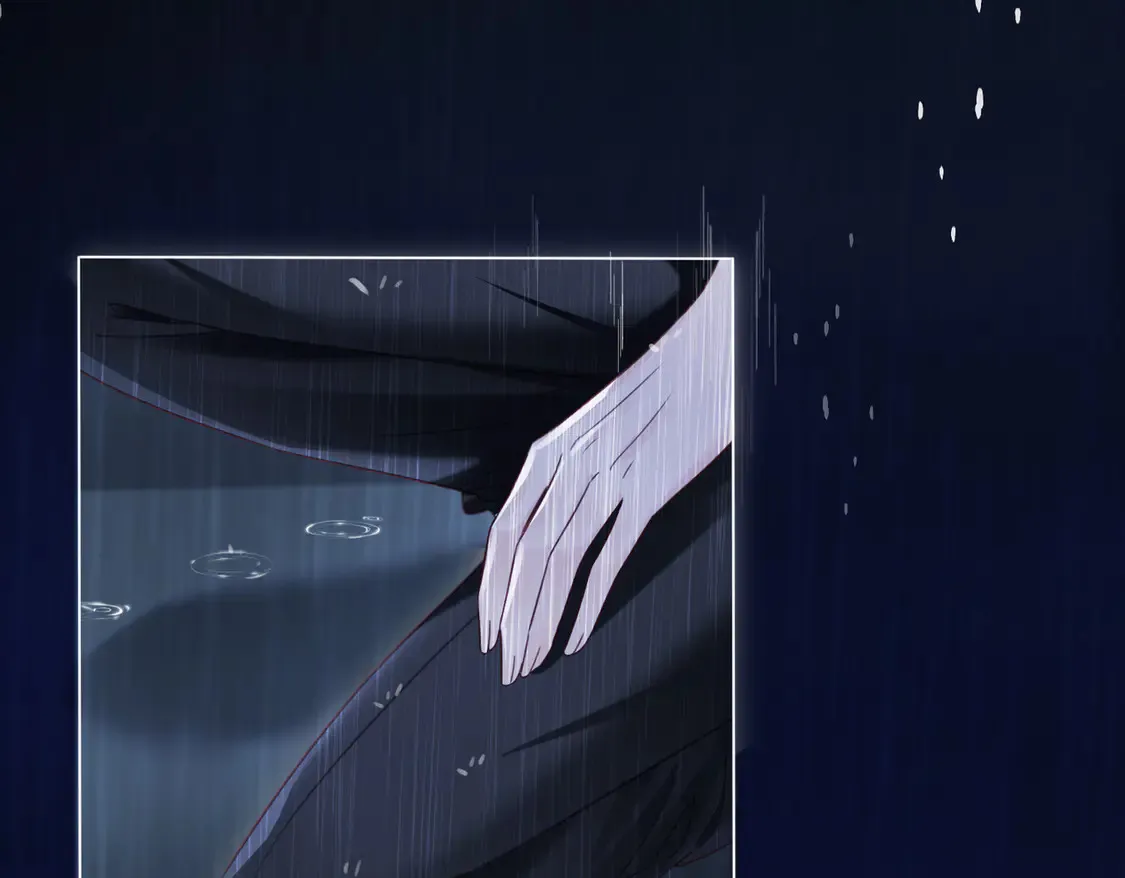 雨夜3 第48页