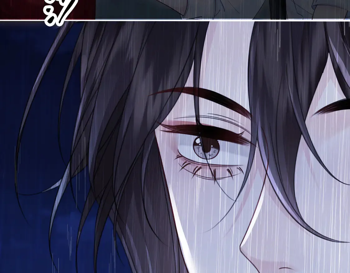 雨夜3 第51页