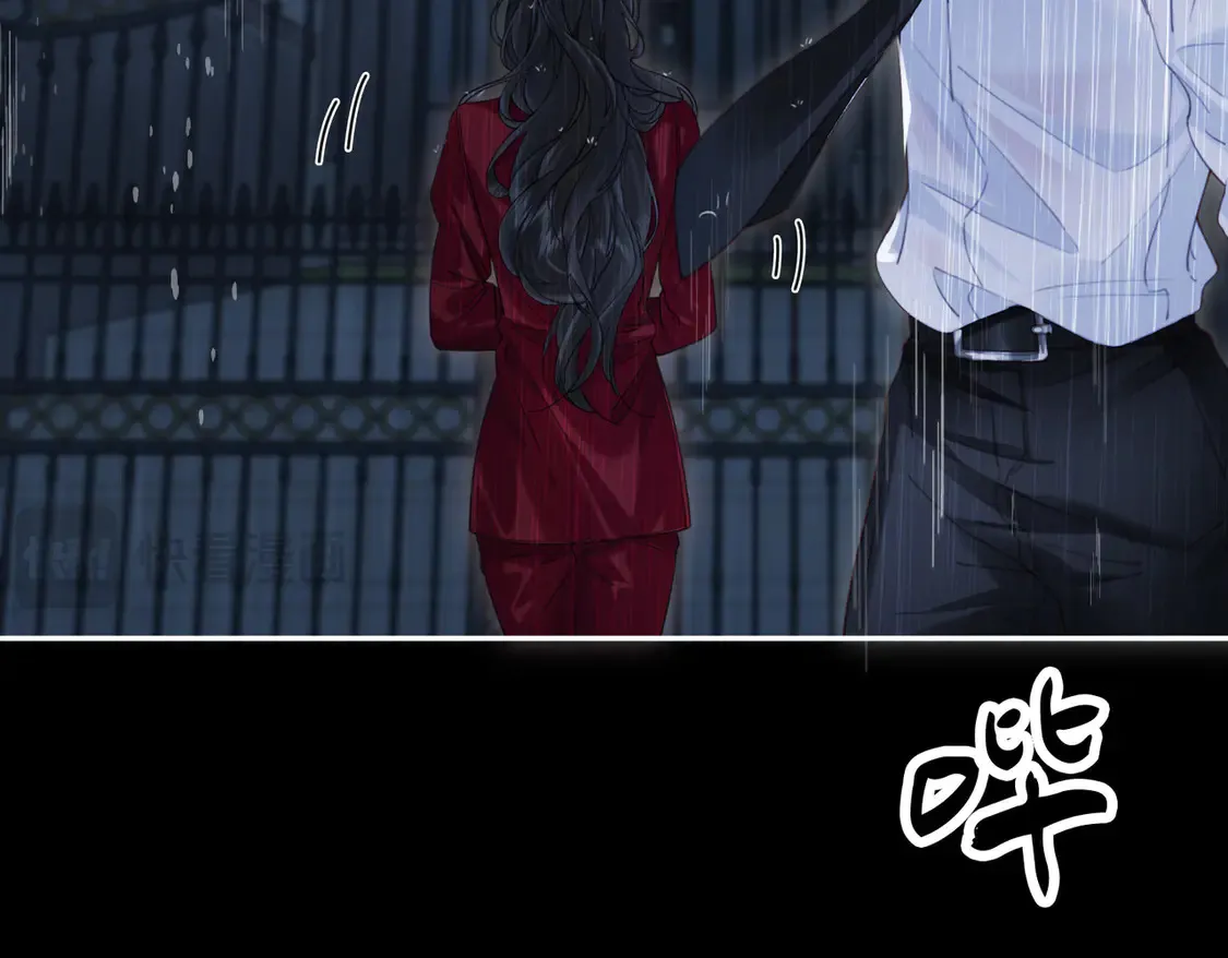 雨夜3 第54页