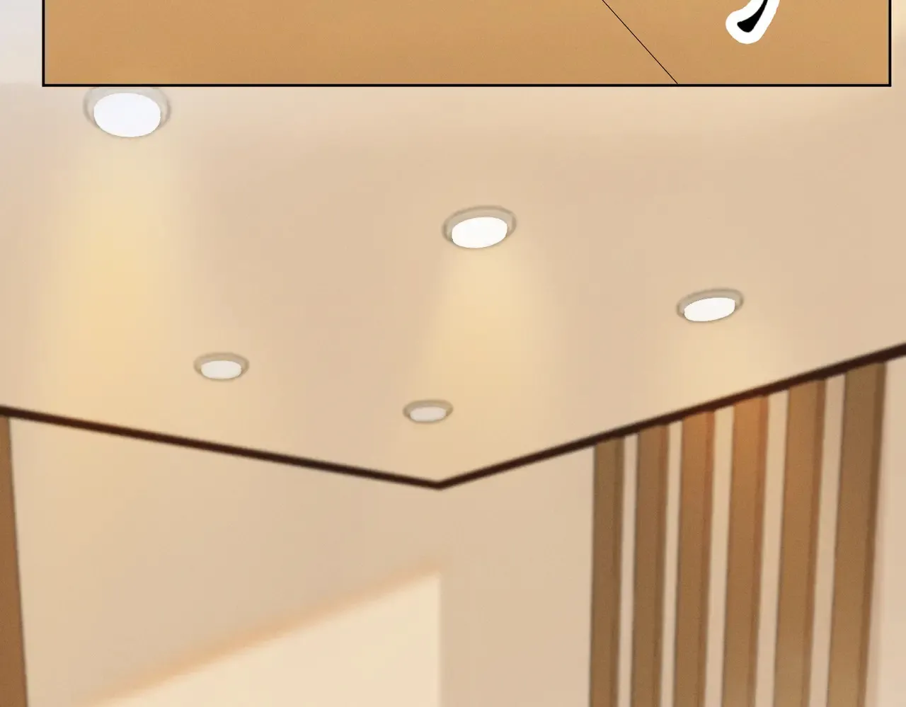 新案 第8页